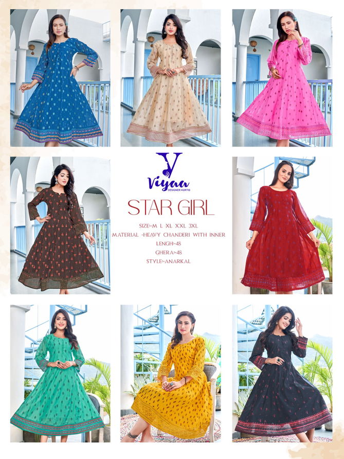 Stargirl By Viyaa Printed 101 To 108 Anarkali Kurtis Exporters In India